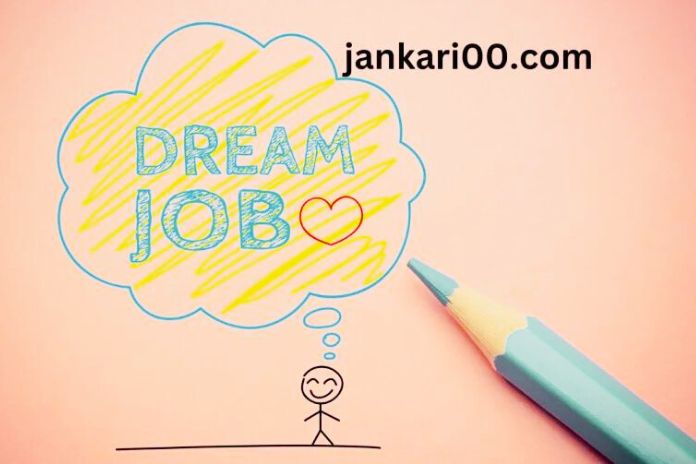 Jankari00.com Find Government Jobs Online
